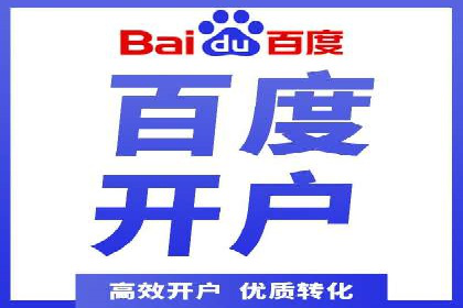 案例分享：短视频信息流广告投放技巧